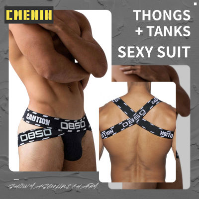 CMENIN สบายเซ็กซี่ชายชุดชั้นในกางเกงชั้นในจ็อกสแตรปร้อนผ้าฝ้าย Tanga ผู้ชายทองและเสื้อกล้ามชุดกางเกงผู้ชาย Mens Pouch BSTT6-10