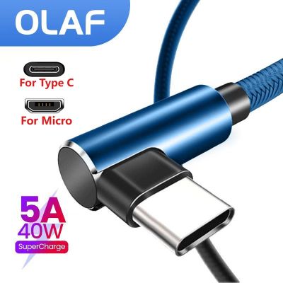 OLAF 5A สายเคเบิล USB C,USB ไมโคร USB ชาร์จเร็วสำหรับ Huawei Mate 40 30 Xiaomi Samsung 90องศามือถือสายชาร์จโทรศัพท์1เมตร/2เมตร/3M