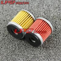 [COD] Suitable for YZ400F WR426F WR250F oil grid filter