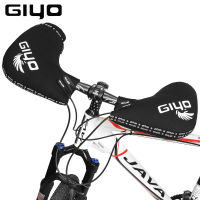 GIYO MTB Road Bike Handlebar Gloves Cycling Men Women Flat Drop Bar Gloves Hand Muffs Bike Mittens Winter Cycling Bicycle Gloves