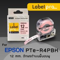 Epson เทปพิมพ์อักษร ฉลาก เทียบเท่า Label Pro LK-4PBK (LC-R4PBK) 12 มม. พื้นริบบิ้นสีชมพูอักษรสีดำ