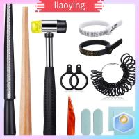 LIAOYING 11ชิ้นค่ะ US UK Ring Mandrel set เกจวัดขนาดแหวน ชุดเซ็ต ค้อนยาง เครื่องมือวัดขนาด