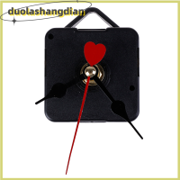 [Duola] หัวใจสีแดงมือ DIY QUARTZ กำแพงนาฬิกากลไกการซ่อมชิ้นส่วน