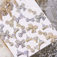 IVAOU หรูหรา เงางาม 3D เสน่ห์เล็บ ศิลปะเล็บ DIY ทำเล็บมือ โบว์เล็บ rhinestones การฝึกซ้อมเล็บกุทัณฑ์ เครื่องประดับเล็บคริสตัล โบว์ตกแต่งเล็บ