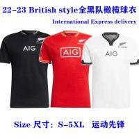 22-23 British football style suit choli sports leisure tracksuits Rugby Jersey