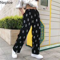 Sweatpants Women Harajuku Corduroy Wide Leg Pants Korean Skull Drawstring Trousers Plus Size Y2K Bottoms Pant Clothes Capris