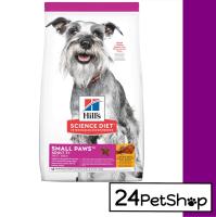 Hills Science Diet Adult 7+ Small  Paws  อาหารสุนัขพันธุ์เล็ก อายุ 7 ปีขึ้นไป 1.5kg.