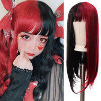 QZY Long Synthetic Straight Halloween Ombre Genshin Impact Cosplay Lolita Wig Black Pink Hair For Women Fake Colored Hair Wigs