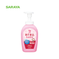 อะราอุ.เบบี้ สบู่โฟมล้างขวดนมและภาชนะเด็ก (ขวด) : arau.baby Foam Bottle Wash (Bottle) 500 ml.