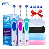 พลัง Oral-B แปรงสีฟันไฟฟ้าการหมุนอัจฉริยะชาร์จได้แทนที่หัวฉีดปาก B หัวฉีดหัวแปรงสีฟันเปลี่ยนได้สร้อยข้อมือเสริมสุขภาพ