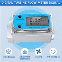 Metal High-Precision Turbine Water Flow Meter LCD Digital With NPT Counter&amp;FNPT Thread Diesel Methanol Gas Oil Fuel Flowmeter