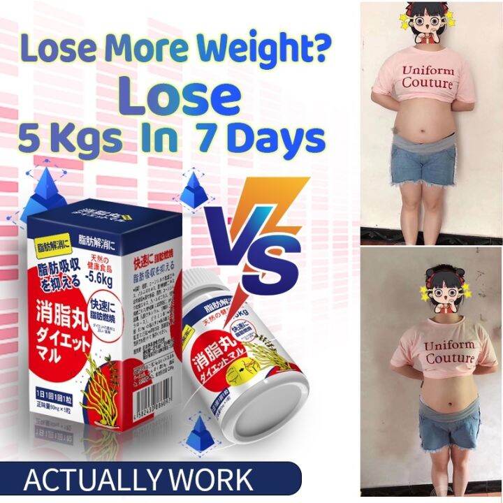 Limited Time Offer Buy 2 Get 1 Made In Japan Diet Pills Sport Weight ...