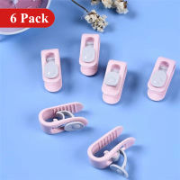 6Pcsset Non-slip Anti-running Duvet Quilt Blanket Clips Plastic Blankets Fastener Clip Non-slip Bed Cover Duvet Sheet Fixer