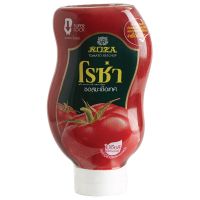 [Mega Sale] Free delivery จัดส่งฟรี  Roza Tomato Squeeze 500g. Cash on delivery เก็บเงินปลายทาง