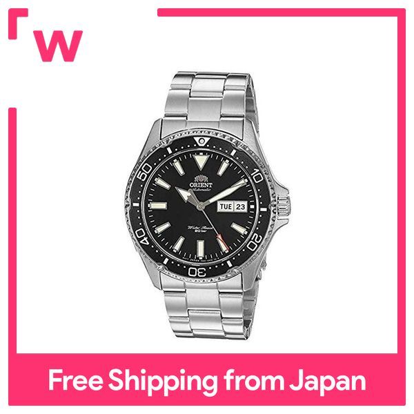 Orient Men's Kamasu Stainless Steel Japanese Automatic Diving Watch ...