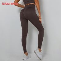 【CW】Seamless Sports Pants High Waist Hip Lift Trousers Gym Fitness Leggings Tummy Control Compression Tights Running Yoga Pants