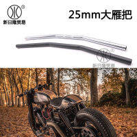 25MM รถดัดแปลง Harley ปรับทิศทางก๊อกน้ำ XL883 XL1200 XL48 แฮนด์วินเทจใช้ได้ทั่วไป