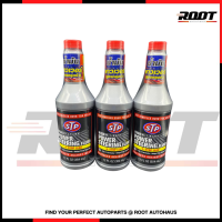 STP power steering fluid น้ำมันพาวเวอร์ สูตรหยุดการรั่วซึม ราคาต่อ 1 ขวด