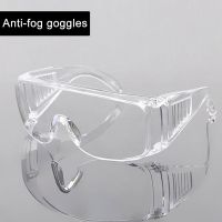 1pc Motorcycle Goggles Outdoor Work Sports Safety Riding Anti-Splash Dust Proof UV Protection Eyewear Protective Glasses