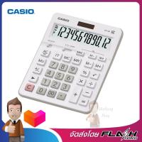 CASIO เครื่องคิดเลขคำนวณ 12 หลัก รุ่น GX-12B WH