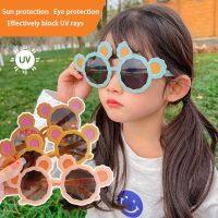 【CW】 Cartoon Ear Sunglasses Children Anti Polarization Glasses Boy Styling Decoration