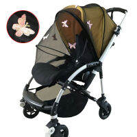 มุ้งกันยุงสำหรับ Bugaboo Bee Ant Series รถเข็นเด็กปักด้วยซิปคู่รองรับ Rod Canopy