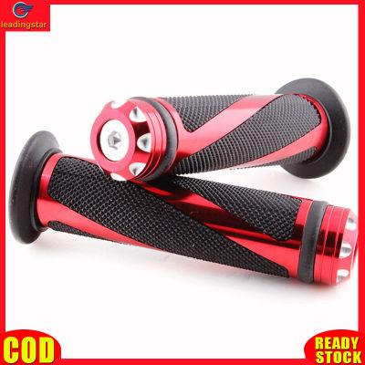 LeadingStar RC Authentic Motorcycle Handle Grip Cover Colorful Striped Rubber Handlebar Cover Motorcycle Modified Parts