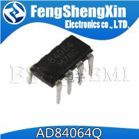 80pcs/lot  New AD84064Q  MINI DIP8 AD84604 84604 Vehicle charging IC