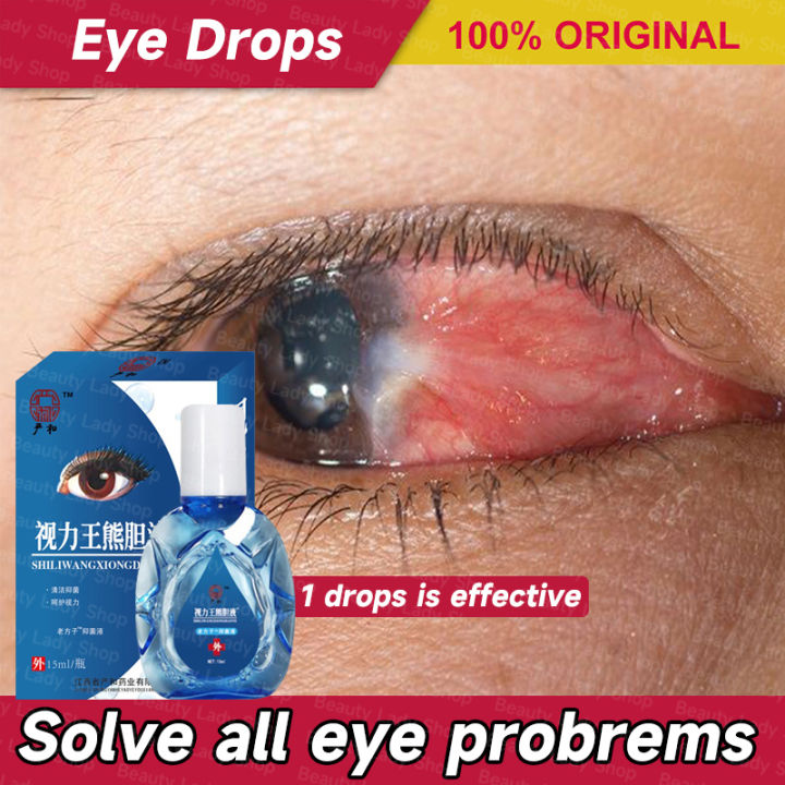 100% Authentic Original Eye Drops for Clear Vision Dry Eyes Red Eye ...