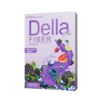 DELLA Fiber Plus ผลิตภัณฑ์เสริมอาหาร เดลล่า-ไฟเบอร์ พลัส (ตรา เดลล่า) 1 กล่อง มี 5 ซอง