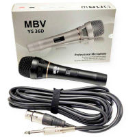 MBV ไมค์คุณภาพสูง ดูดเสียงดี ฟรีสายไมค์ 4 เมตร Microphone รุ่น KS36D