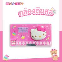 กล่องดินสอ MT กล่องดินสอแม่เหล็ก ลาย HELLO KITTY รหัส KT-553 เปิดได้ 2 ด้าน มีกบเหลาในตัว จำนวน 1กล่อง พร้อมส่ง อุบล