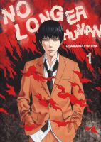 หนังสืออังกฤษใหม่ No Longer Human Complete Edition (manga) [Paperback]