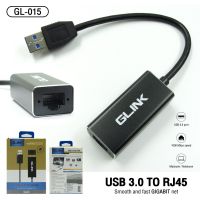 สายแปลง USB 3.0 TO RJ45 GLINK GL-015