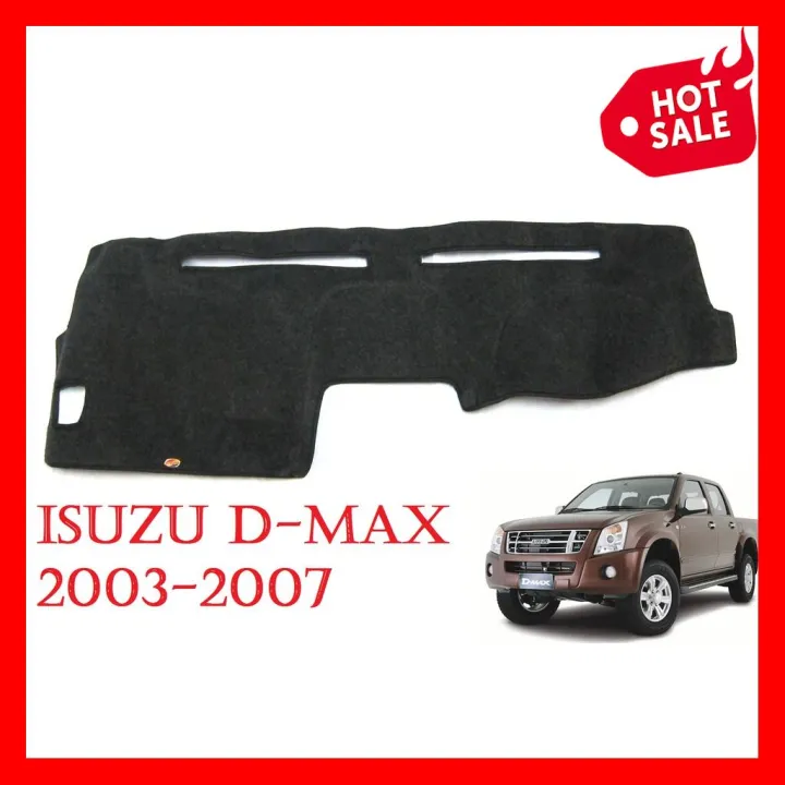 พรมปูคอนโซลหน้ารถ อีซูซุ ดีแมกซ์ (เก่า) ปี 20032008 Isuzu DMax Dash