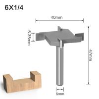 1/4 "6มิลลิเมตรก้าน4ขอบ T ประเภท Slotting ตัดเครื่องมืองานไม้เราเตอร์บิตสำหรับไม้อุตสาหกรรมมิลลิ่งตัด Slotting