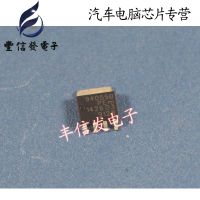 5pcs or 10pcs 94055B 940558 94055 TO252-4 Automotive computer board chip voltage regulator control circuit chip Car Transistor