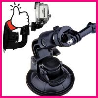 Suction Cup Mount ตัวดูดกระจกสำหรับกล้อง Gopro / Sjcam / Yi ด่วน ของมีจำนวนจำกัด