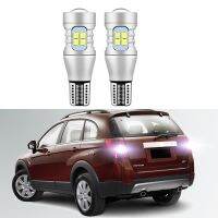 2ชิ้น Canbus สำหรับ Chevrolet Captiva C100 C140 2006 2018 Led สำรองหลอดไฟถอย Rverse