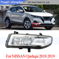 CAPQX กันชนหน้า Foglight Foglamp ไฟตัดหมอกไฟตัดหมอกสำหรับนิสสัน Q Ashqai J11 2018 2019ขับรถแสง