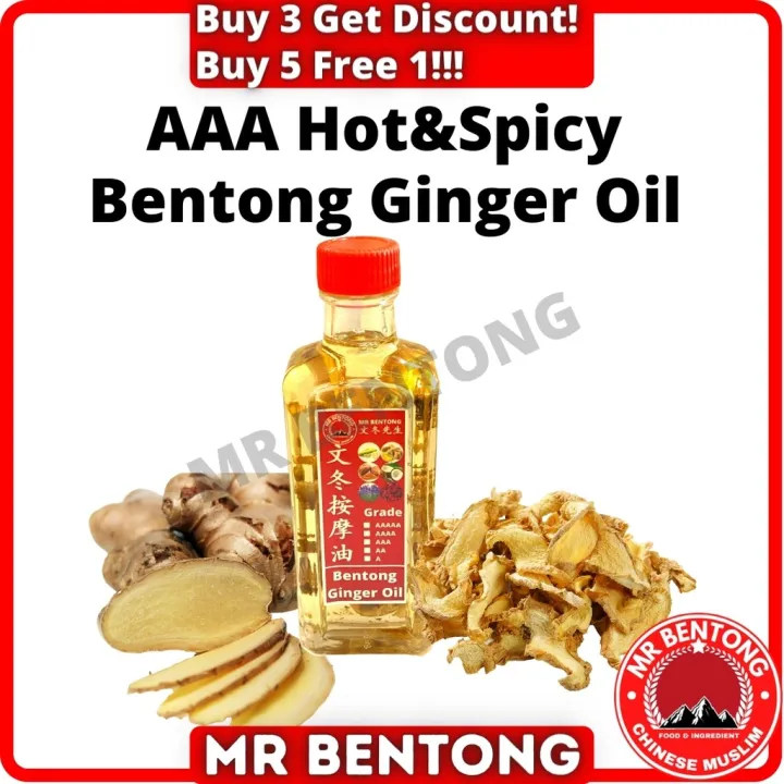 Ginger Oil 文冬姜油 Grade a Halia Bentong Pure Handmade Halal Spicy Mr Sotong Bentong Star 鱿鱼先生 Lazada