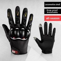 Motorcycle gloves refer to mens summer fall motorcycle womens summer four seasons protective equipment touch screen