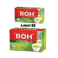 ชา Boh Green Tea (Cameron Highland) Teabag with String/Tag ขนาด 25 ซอง และ 50 ซอง