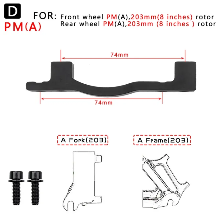 mtb-1pc-brake-disc-ultralight-bracket-is-pm-a-b-to-pm-brake-disc-bracket-adapter-for-140-160-180-203mm-rotor