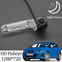 ✽▽ Owtosin HD 1280x720 Fisheye Rear View Camera For Seat Leon MK2 2005-2012 Car Vehicle Reverse Parking Accessories