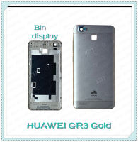 Cover Huawei GR3/TAG-L22 อะไหล่ฝาหลัง หลังเครื่อง Cover อะไหล่มือถือ คุณภาพดี Bin Display