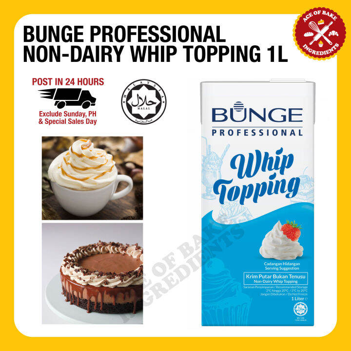 Bunge Professional NonDairy Whip Topping 1L Lazada
