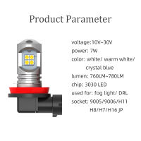 2Pcs Canbus ไม่มีข้อผิดพลาดรถ LED หมอกโคมไฟด้านหน้าหมอกหลอดไฟสำหรับที่นั่ง Leon 2 3 MK2 MK3 1P 5F (2005-2017)