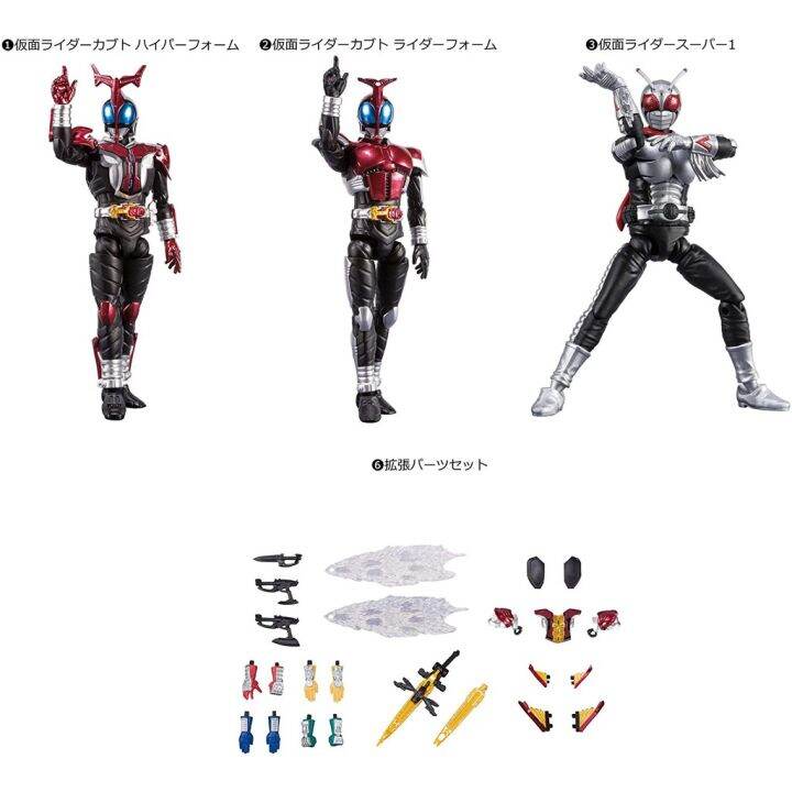 shodo-x10-มดแดง-kamen-rider-masked-rider-มาสค์ไรเดอร์-shodo-super-1-kabuto-shodo-x-10-ใหม่-s1-super1-v9