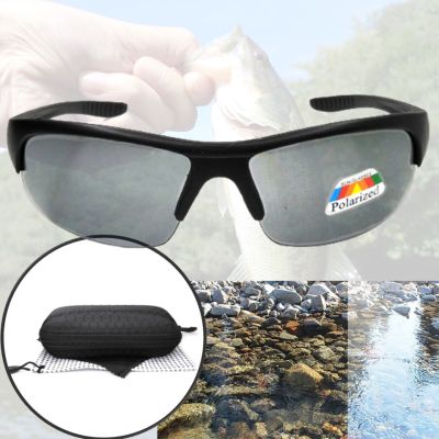 CheappyShop แว่นตาโพลาไรซ์ แวนตาใส่ยิงปลา แว่นยิงปลา แว่นกันแดด polarized แว่นตกปลา ใส่แล้วเห็นปลาชัด ใส่ขับรถช่วยกรองแสงสะท้อน รุ่น S001